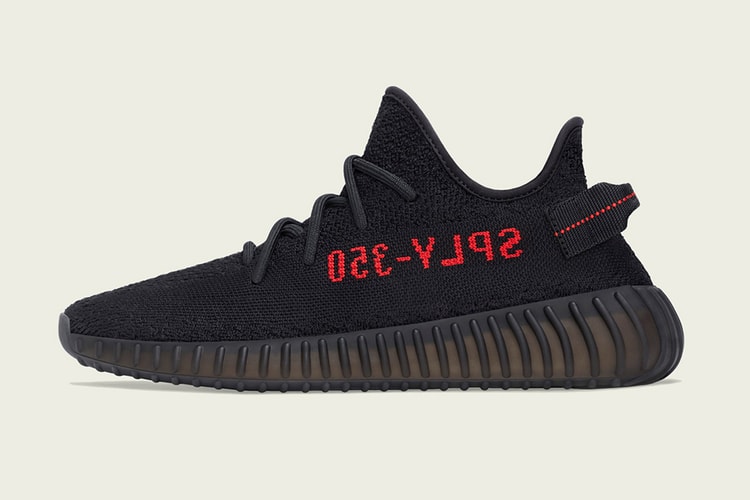 드디어 돌아왔다, 아디다스 이지 부스트 350 V2 ‘브레드’ 국내 공식 재출시