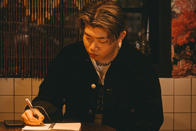 업데이트: 창모 x 베르사체 협업의 정체가 공개됐다