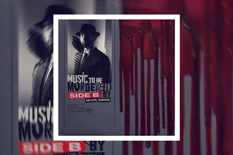 에미넴, 새 앨범 ‘Music to Be Murdered By - Side B’ 깜짝 발표