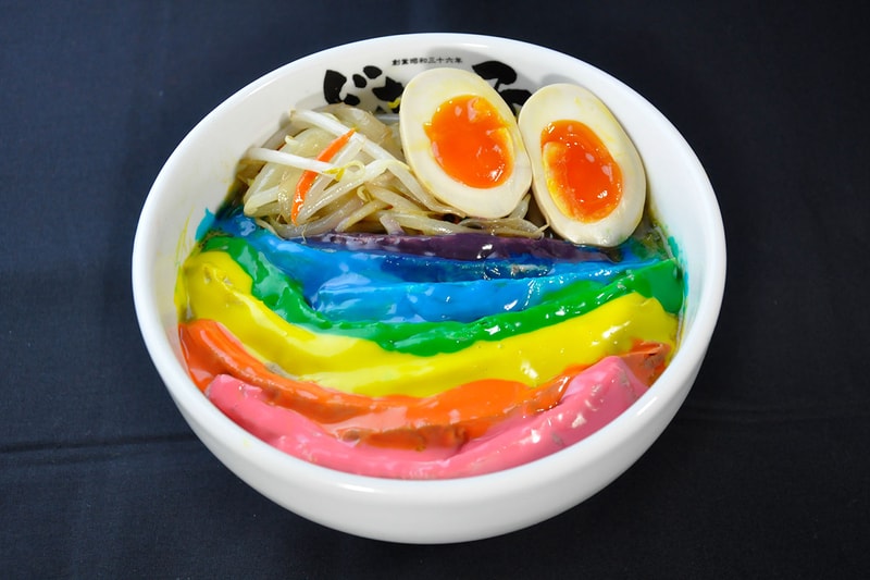 대체 어떤 맛? 놀라운 비주얼의 ‘무지개 라멘’ 출시, 해피 레인보우 라멘, 특이한 라멘, 유니크 라면, 무지개