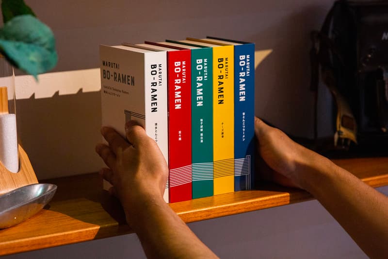 ‘파란 돈코츠 라면’ 포함, 마루타이 보 라멘 컬러풀 5종 한정판 발매, 큐슈, 규슈, 후쿠오카, 컬러풀, 직구, 라멘, 일본 라멘, 라면, 인스턴트