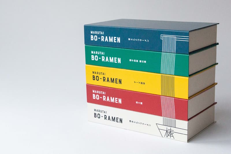 ‘파란 돈코츠 라면’ 포함, 마루타이 보 라멘 컬러풀 5종 한정판 발매, 큐슈, 규슈, 후쿠오카, 컬러풀, 직구, 라멘, 일본 라멘, 라면, 인스턴트