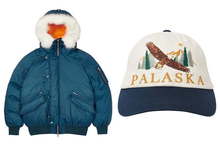 팔라스, 2020 홀리데이 컬렉션 네 번째 드롭 공개