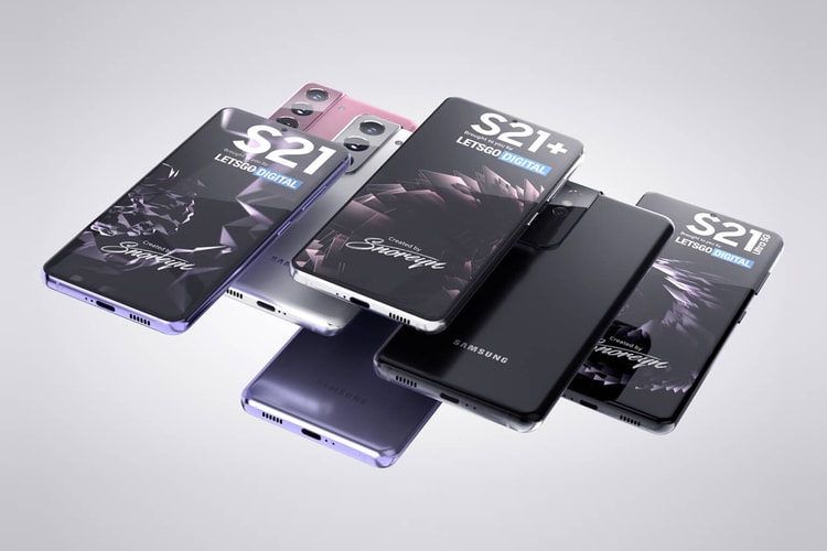 갤럭시S21, 충전기 & 유선 이어폰 제외하고 가격 낮춘다?