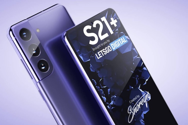 내년 1월 출시 앞둔, 삼성 '갤럭시 S21 플러스' 추정 실물 이미지 유출