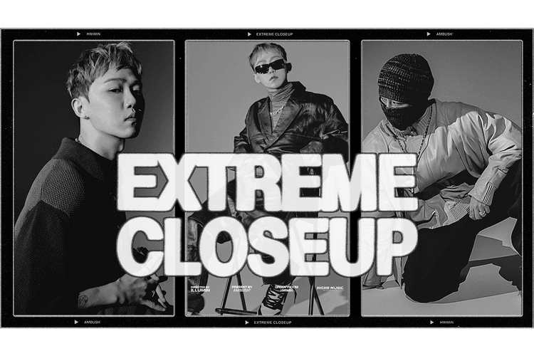 앰부시 x 그루비룸 휘민 ‘익스트림 클로즈업’ 다큐멘터리 영상 공개