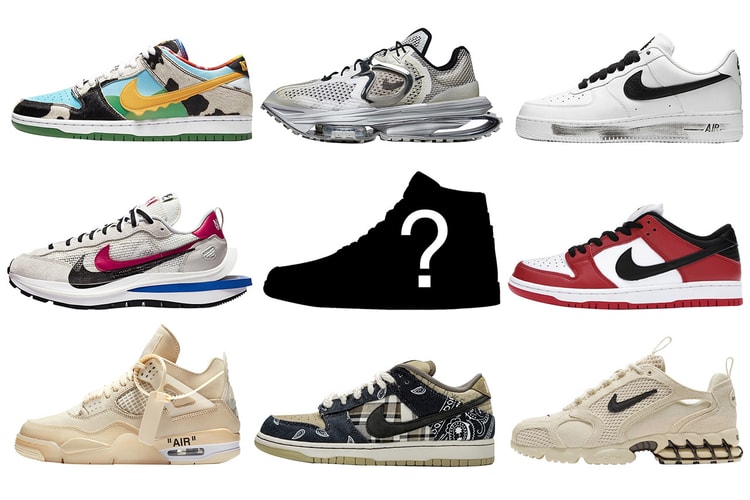 '하입비스트' 독자가 뽑은 2020년 최고의 스니커는?