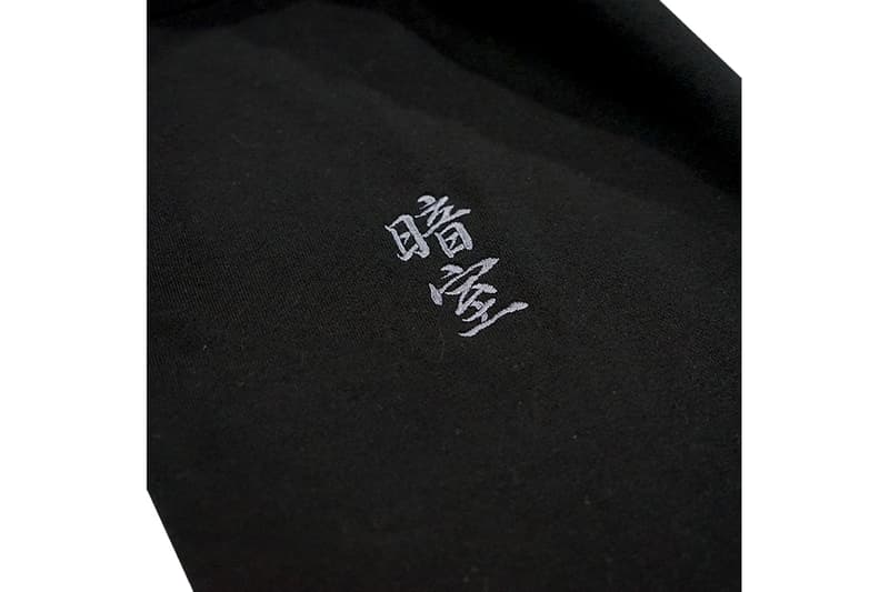 다크룸 스튜디오 '룸메이트 온리' 스웨트셔츠 2종 출시 정보, 사이먼 도미닉, 구스범스,