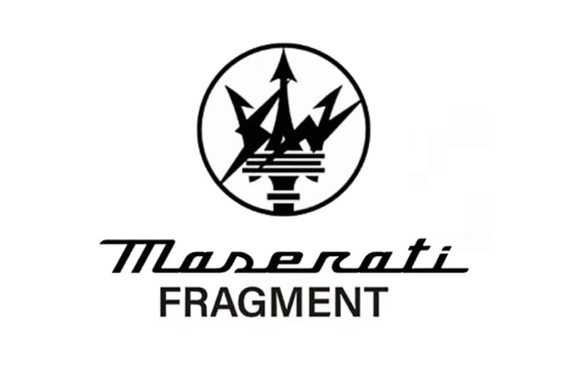 후지와라 히로시, 프라그먼트 디자인과 마세라티의 협업 예고