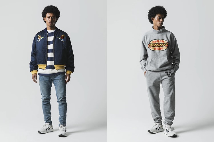 니고의 휴먼 메이드 2021 SS 컬렉션 룩북 공개