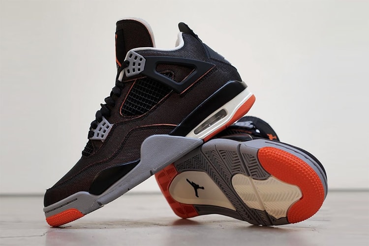 나이키 에어 조던 4 ‘스타피시’ 공식 발매 정보 공개