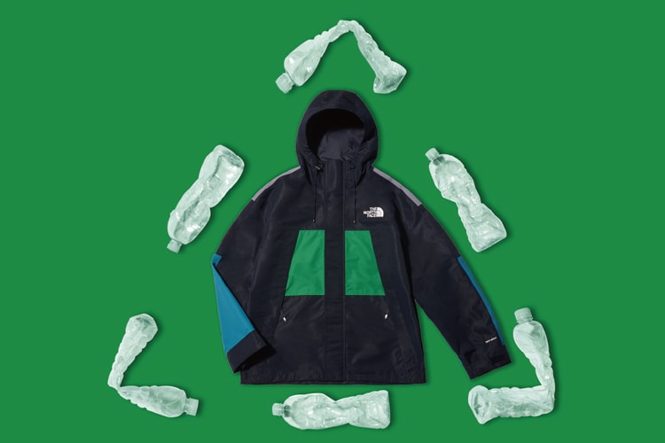 노스페이스, 제주 페트병 1백 톤 재활용하는 친환경 의류 프로젝트 시작한다