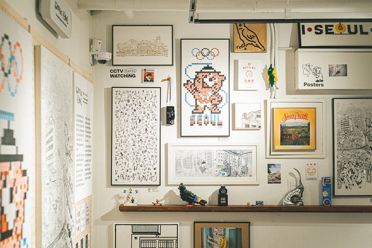 서울스티커샵에서 ‘서울의 복잡함’ 담아낸 ‘컴플렉스 서울’ 전시가 열린다