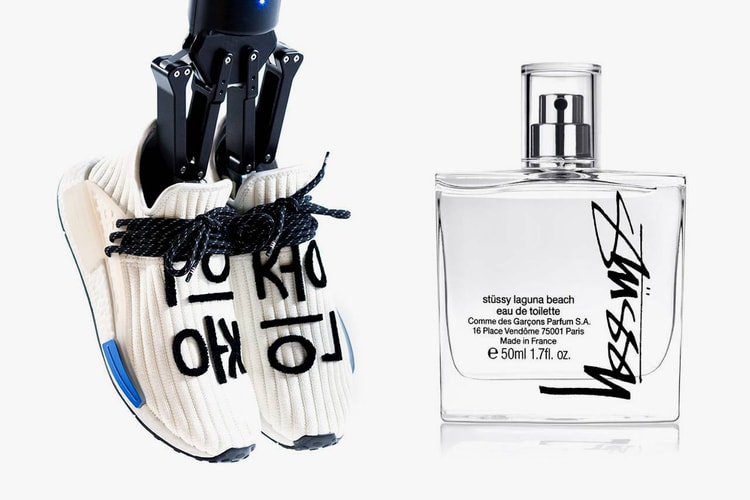 놓쳐선 안 될 2021년 2월 첫째 주 출시 아이템 8