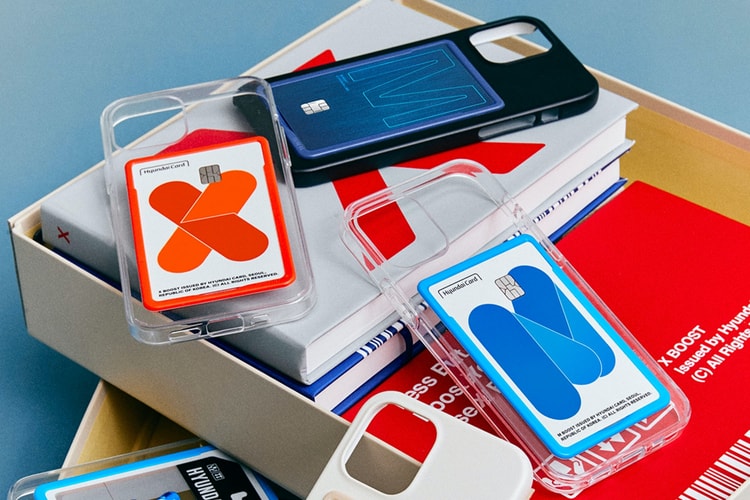 현대카드 MX 부스트 굿즈 ‘MX 부슷템’ 출시 정보