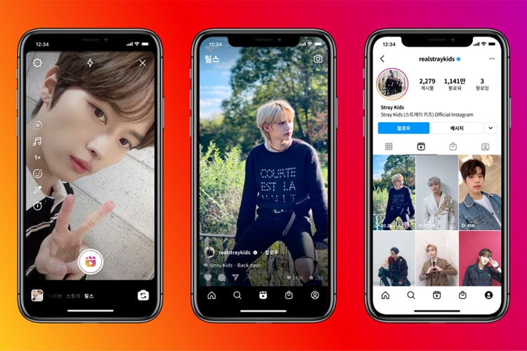 인스타그램, 숏폼 동영상 편집 서비스 ‘릴스’ 국내 도입