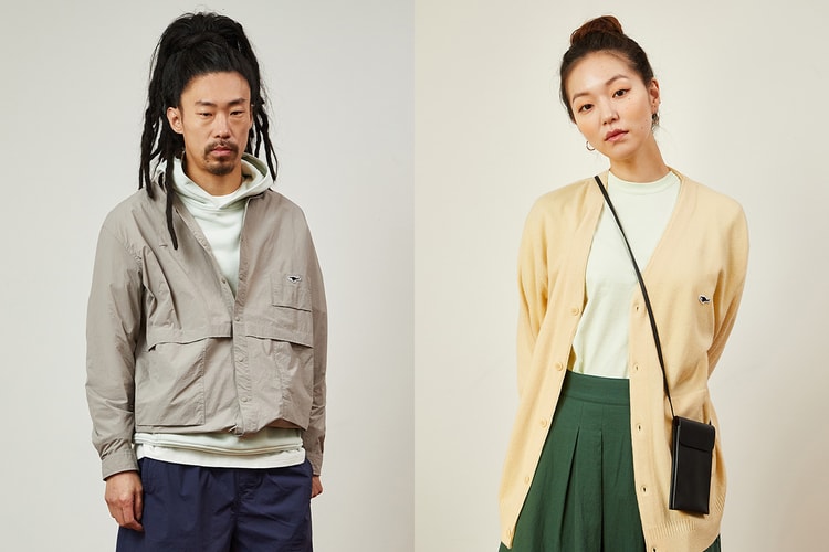 베이식에 산뜻함 더하기, 네이더스 2021 SS 컬렉션 룩북 및 발매 정보