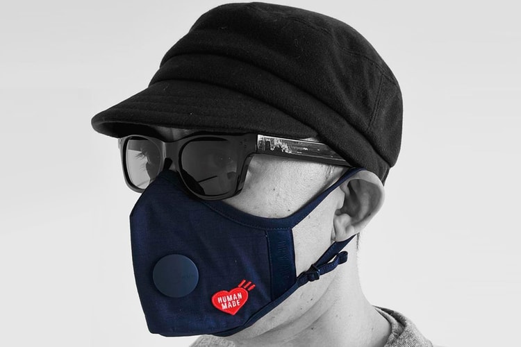 니고가 직접 공개한 휴먼 메이드 x 에어리넘 협업 마스크