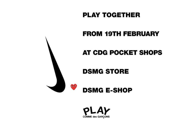나이키 x 꼼 데 가르송 플레이 캡슐 컬렉션 '플레이 투게더' 출시 정보