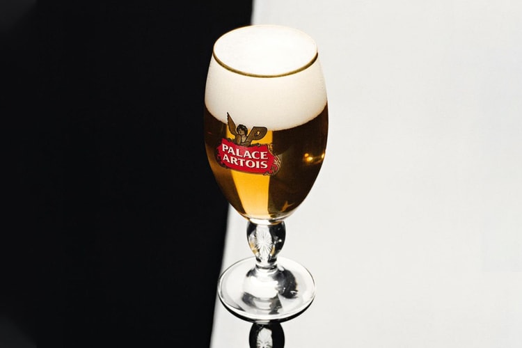‘팔라스 맥주’ 나온다? 팔라스 x 스텔라 아르투아 협업 예고
