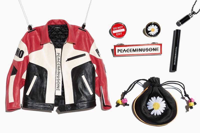 피스마이너스원, 스웨트셔츠, 다운 재킷, 반지, 목걸이 등 기습 출시