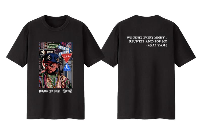 루드세프 x 얌보르기니, 얌스 데이 기념 한정판 협업 티셔츠 출시