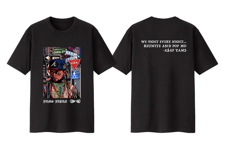 루드세프 x 얌보르기니, 얌스 데이 기념 한정판 협업 티셔츠 출시