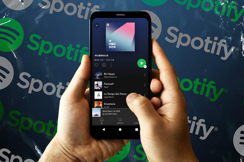 스포티파이 비기너 가이드