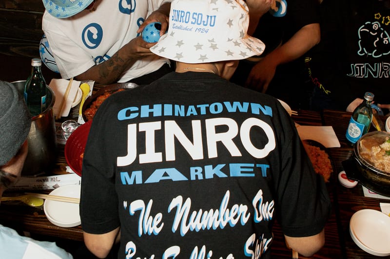 진로와 차이나타운마켓의 협업 컬렉션 출시