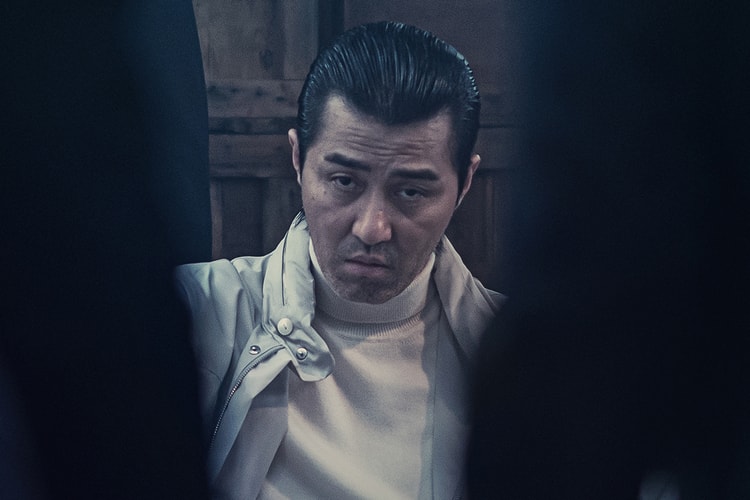 ‘신세계’ 박훈정 감독의 넷플릭스 신작, ‘낙원의 밤’ 메인 예고편 공개