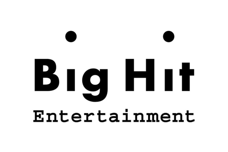 빅히트 엔터테인먼트의 이름이 ‘하이브’로 변경된다, 방탄소년단, 투모로우바이투게더, BTS
