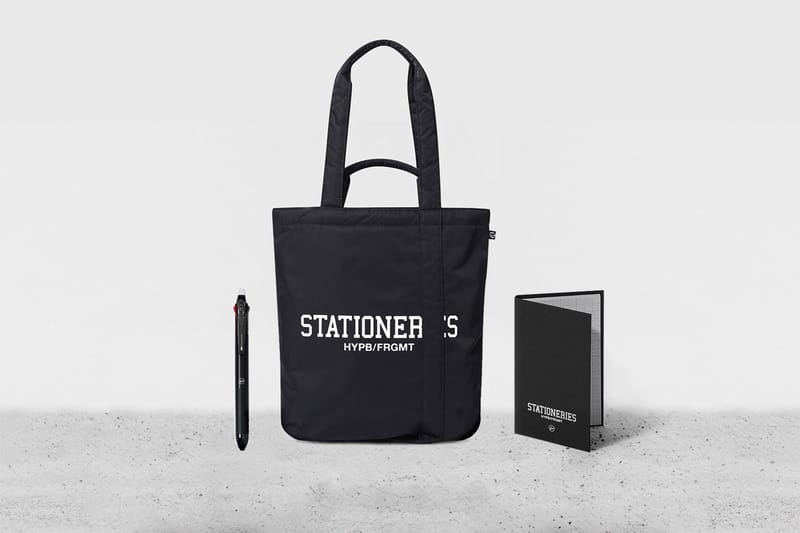 HBX의 프라그먼트 디자인 x 하입비스트 협업 아이템 증정 이벤트 안내