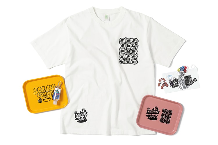 예스아이씨 x 카츠 바이 콘반 x 더 페이머스 버거, 한정판 '경칩' 메뉴와 컬렉션 출시