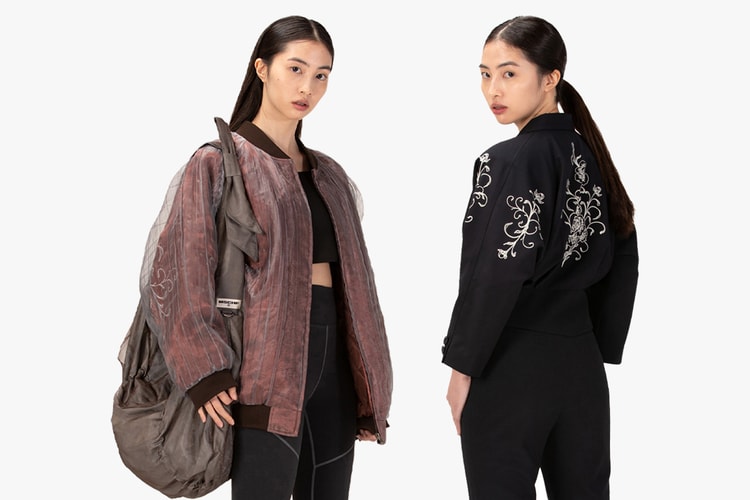 한국 신화 창세신으로부터 영감을 얻은 미스치프의 새 컬렉션 '마고' 출시 정보