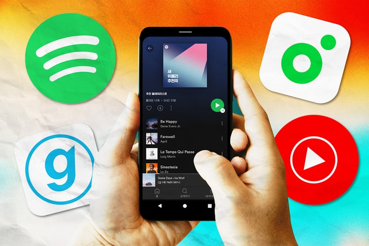 한국인이 가장 많이 사용하는 음악 스트리밍 서비스는?