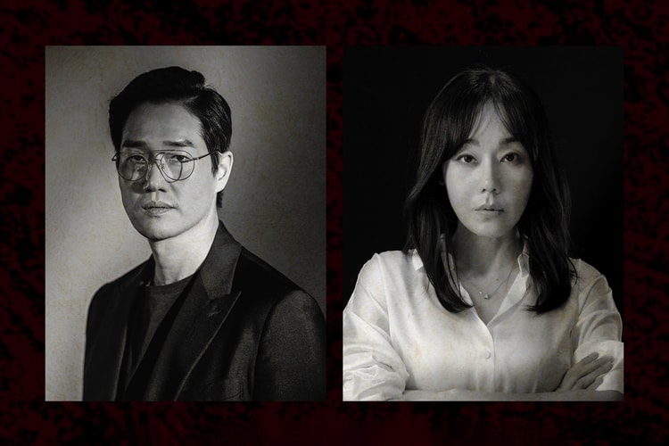 유지태, 김윤진, 진종서 등, 한국판 ‘종이의 집’ 전체 캐스팅 라인업 공개