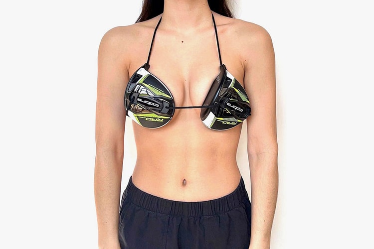 기상천외한 업사이클 디자인, 니콜 매클로플린의 스포츠 브라 4종 래플 정보