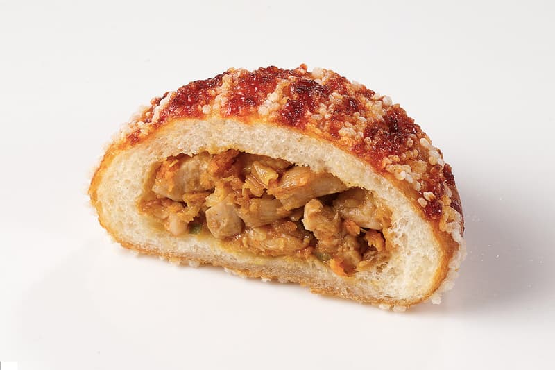 교촌치킨을 품은 고로케, 뚜레쥬르에서 맛 볼 수 있다