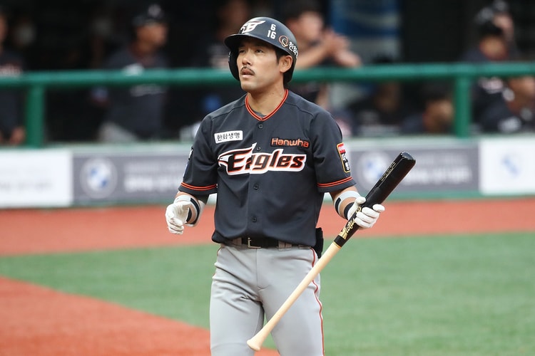 왓챠, 첫 번째 오리지널 시리즈로 한화 이글스 다큐멘터리 제작한다