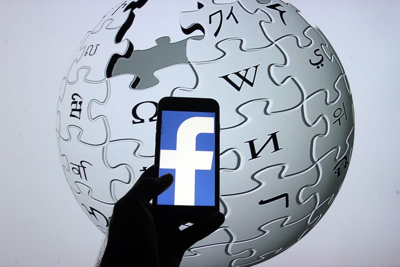 위키미디어 재단, 위키피디아 유료 서비스 '위키미디어 엔터프라이즈' 발표