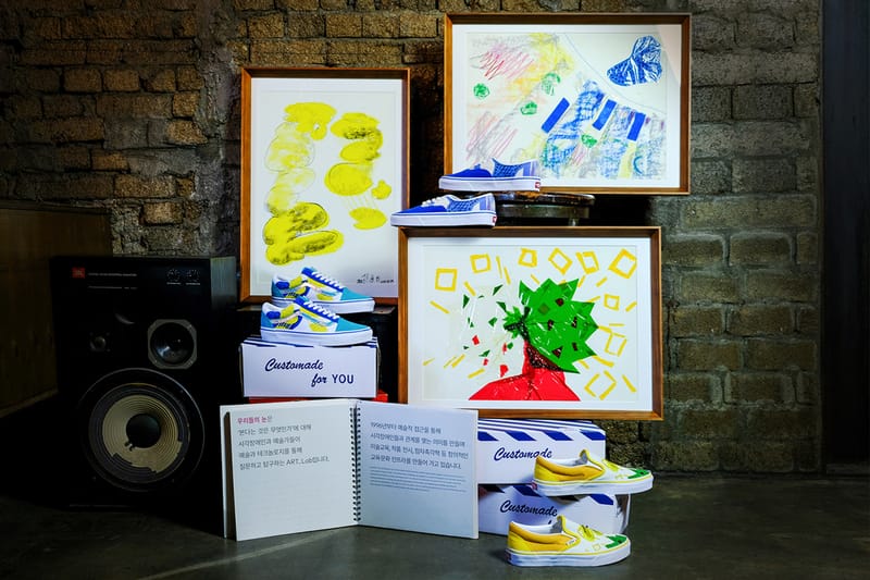 반스, 시각장애인 비영리단체 ‘우리들의 눈’과 함께한 커스텀메이드 캠페인 공개