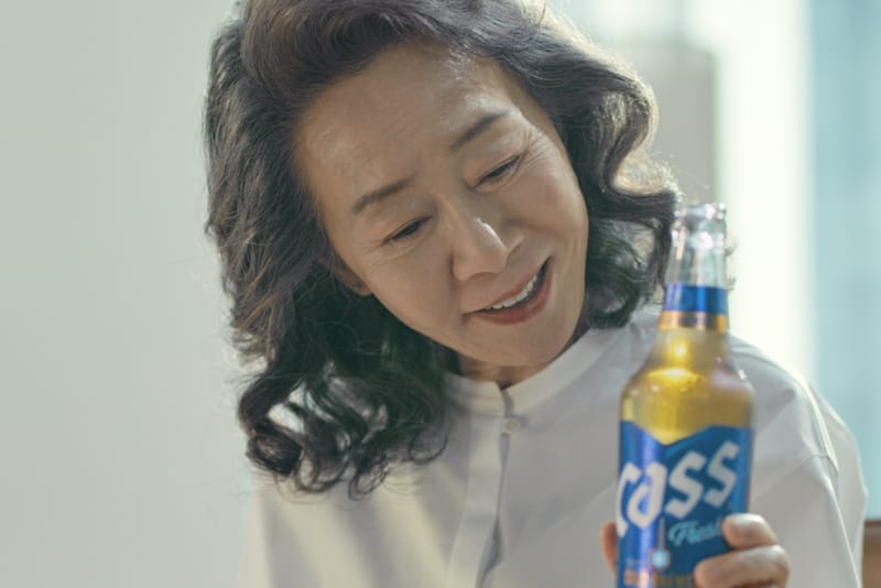 오비맥주 카스, 배우 윤여정과 함께한 '진짜가 되는 시간' 캠페인 공개