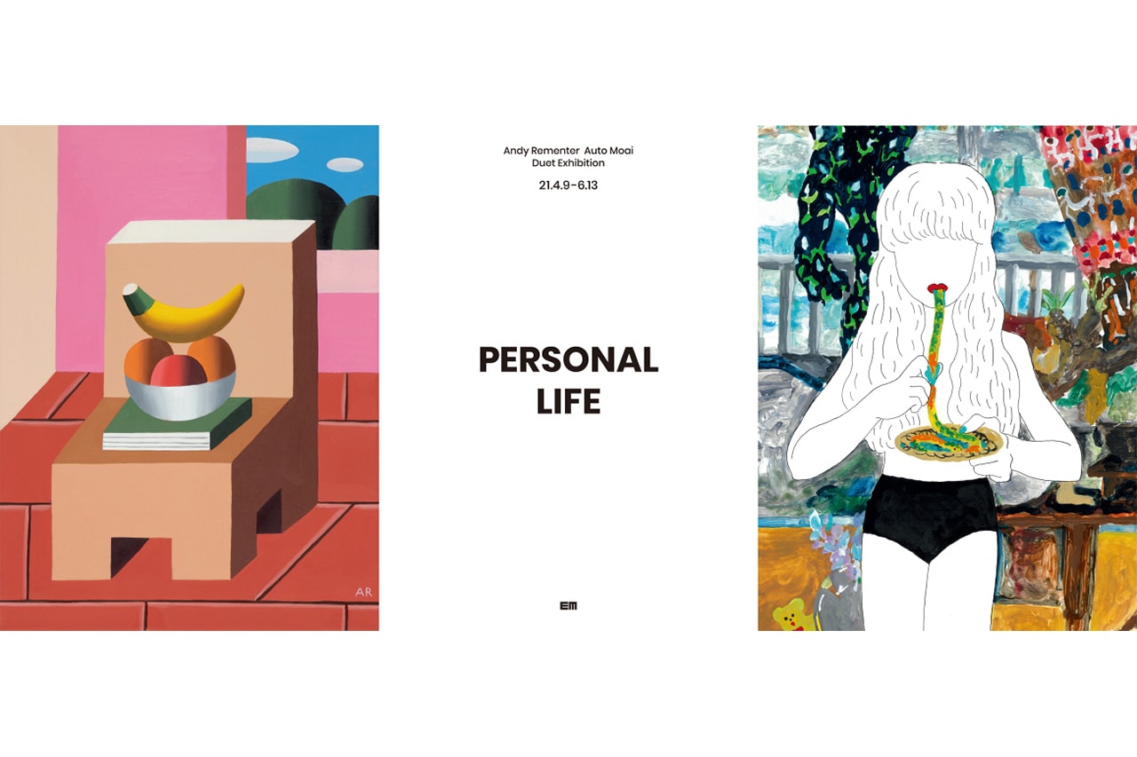 앤디 리멘터와 오토모아이의 합동 전시 ‘Personal Life’가 개최된다, 에브리데이 몬데이 갤러리, 서울 송파구 갤러리