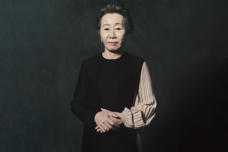 한국영상자료원, '윤여정 특별전: 도전의 여정을 걷다' 개최