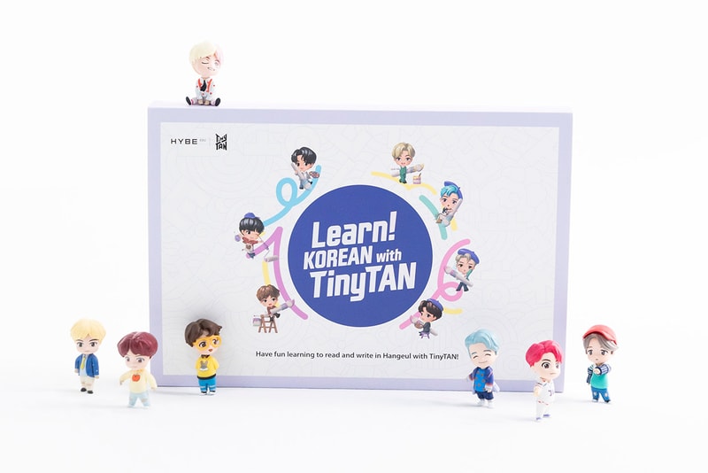 BTS의 두 번째 한글 공부 패키지, 예약 판매 실시, 하이브, 빅히트