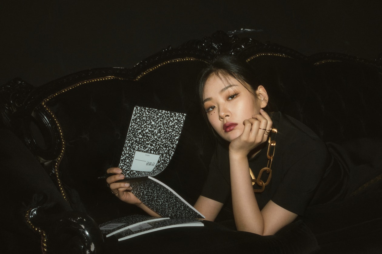 마플샵, 뮤지션 비비 앨범 발매 기념 '크리에이터 컬래버 프로젝트' 공개, bibi, goods, 굿즈, 마플, marpple