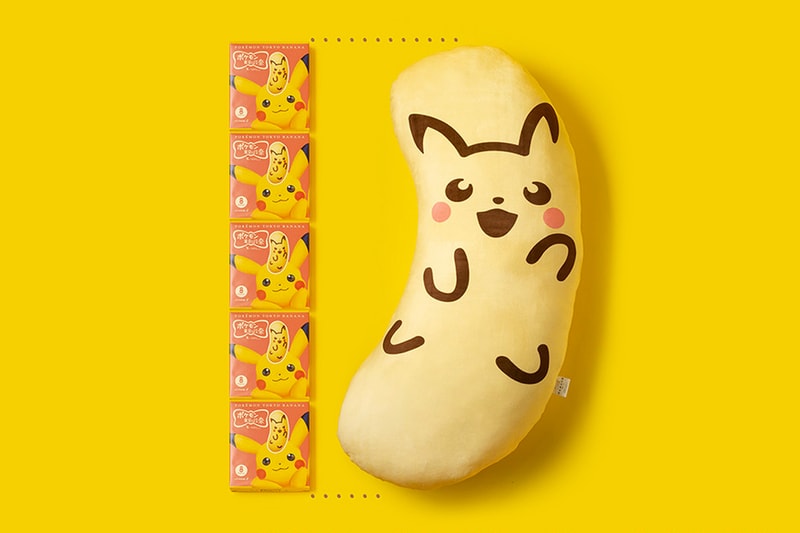 케이크 모양을 그대로 담은 도쿄 바나나 x 피카츄 협업 베개 출시