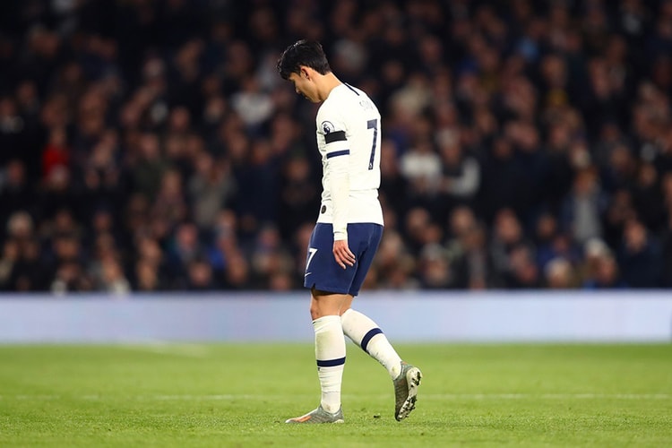 손흥민이 맨체스터 유나이티드 팬들에게 인종차별을 당했다