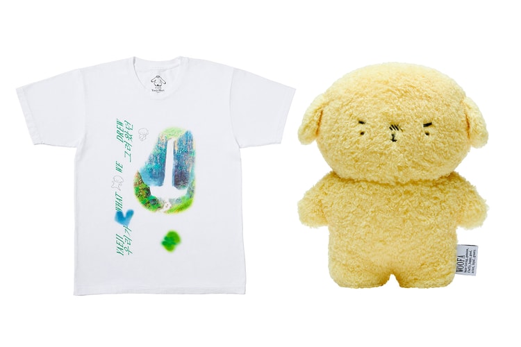 예지의 믹스테이프 'What We Drew 우리가 그려왔던' 머천다이즈 출시 정보