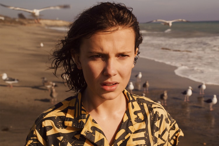 넷플릭스 '기묘한 이야기' 시즌 4 티저 예고편 공개